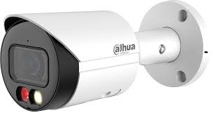 IPC-HFW2449S-S-IL
